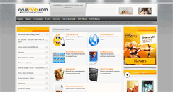 Desktop Screenshot of gruzmob.com